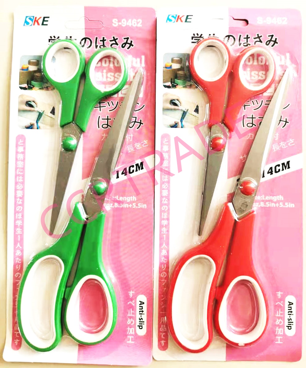 กรรไกรสีสด 2 ชิ้นแผง (8.5", 5.5") 25 ซม.