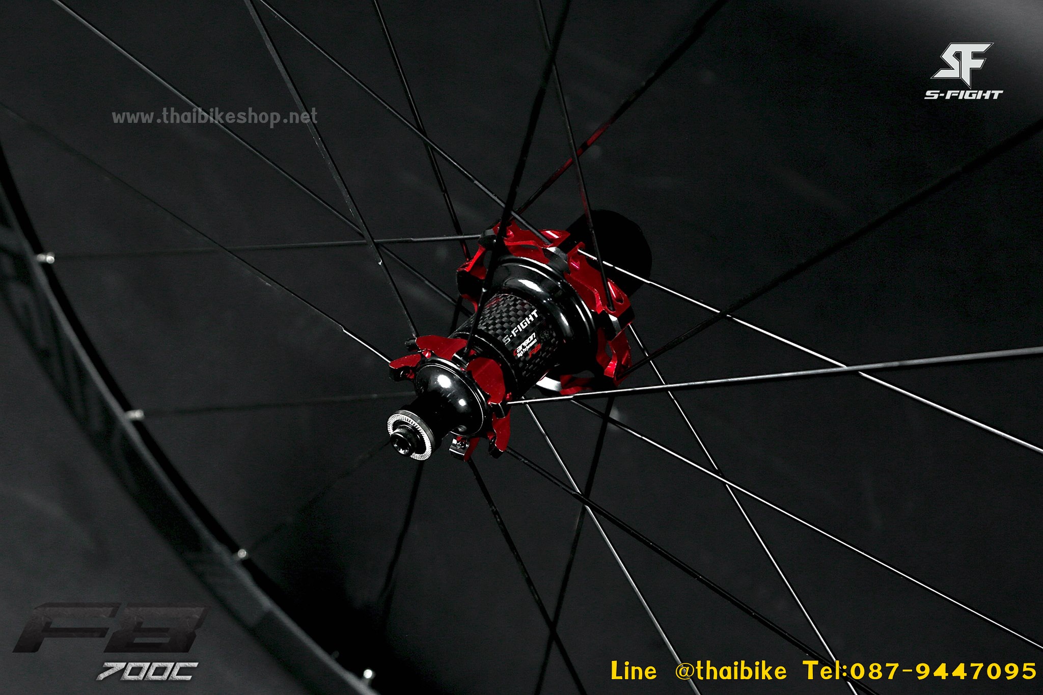 ล้อเสือหมอบรุ่น S-FIGHT รุ่น F8