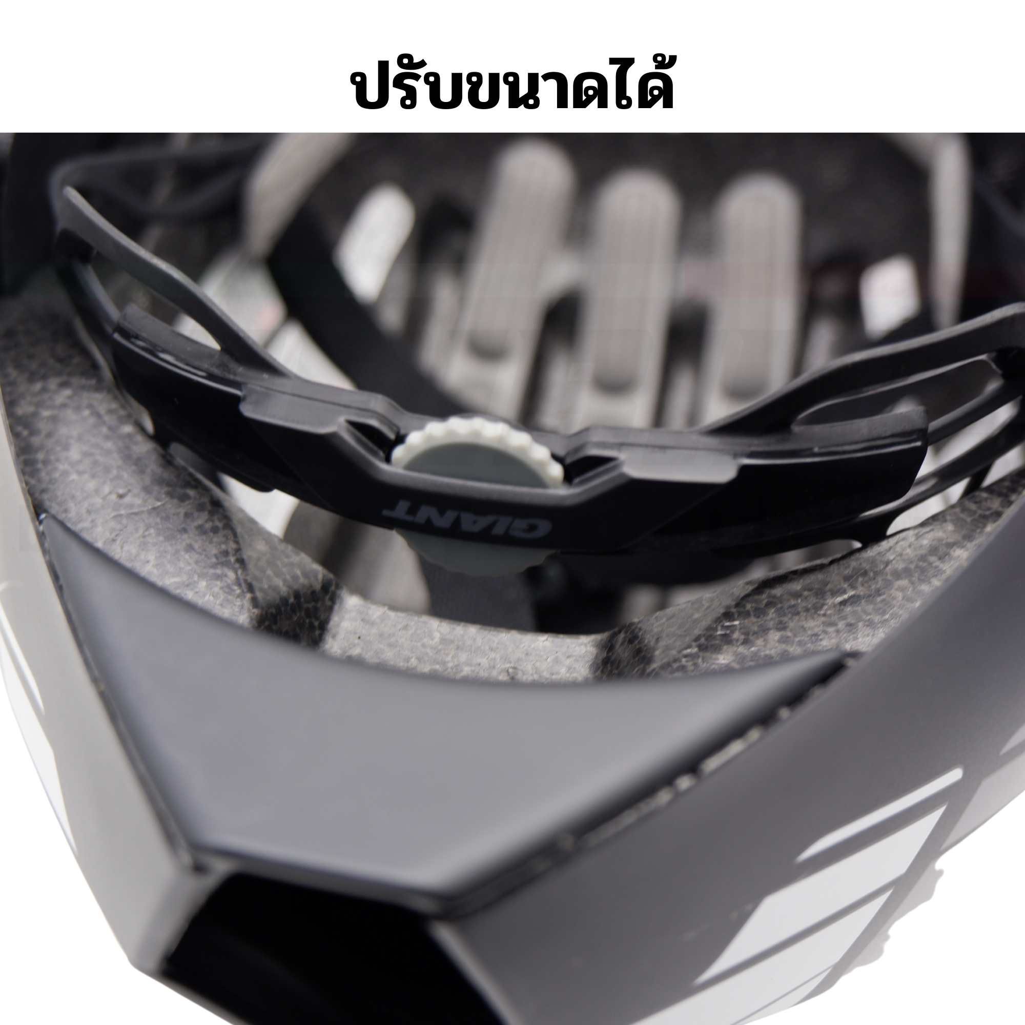 หมวกกันน็อคจักรยาน GIANT Rivet แอร์โร่ว์