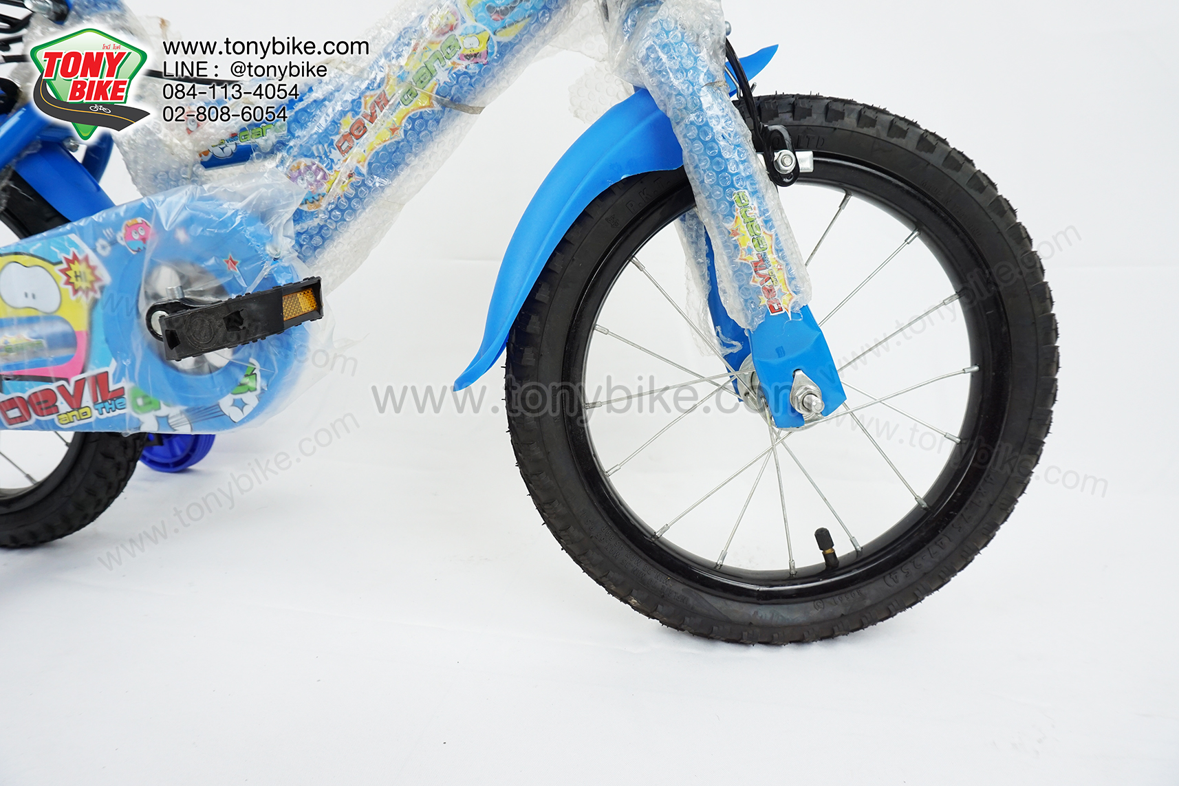 จักรยานเด็ก ล้อ 14 นิ้ว แฮนด์ตรง สีฟ้า