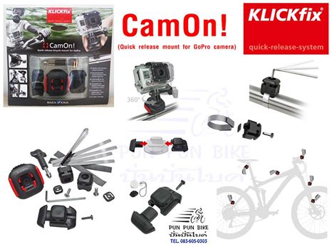 KLICKfix : CamOn!