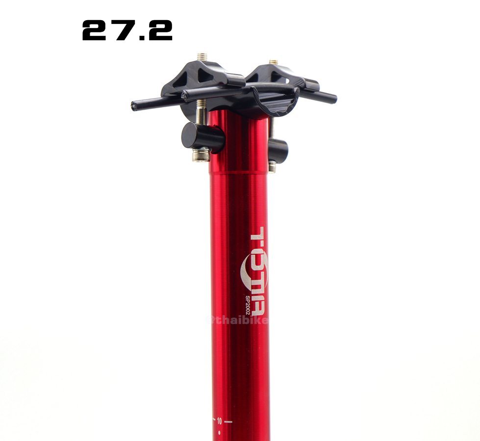 หลักอานตรงจักรยานอลูมิเนียม CNC ยี่ห้อ TOTTA รุ่นเบาพิเศษ