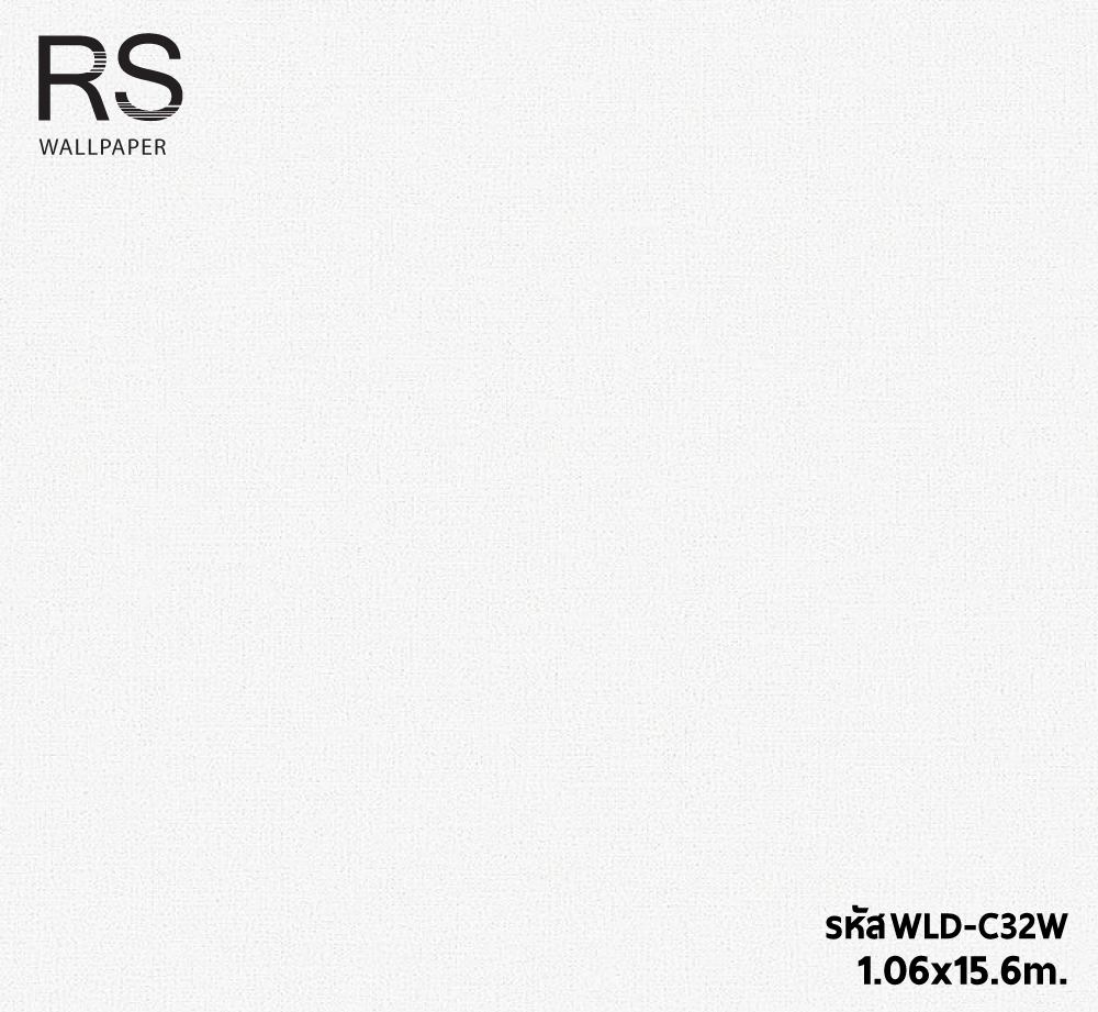 วอลเปเปอร์สีพื้น ลายผ้าสีขาว WLD-C32W