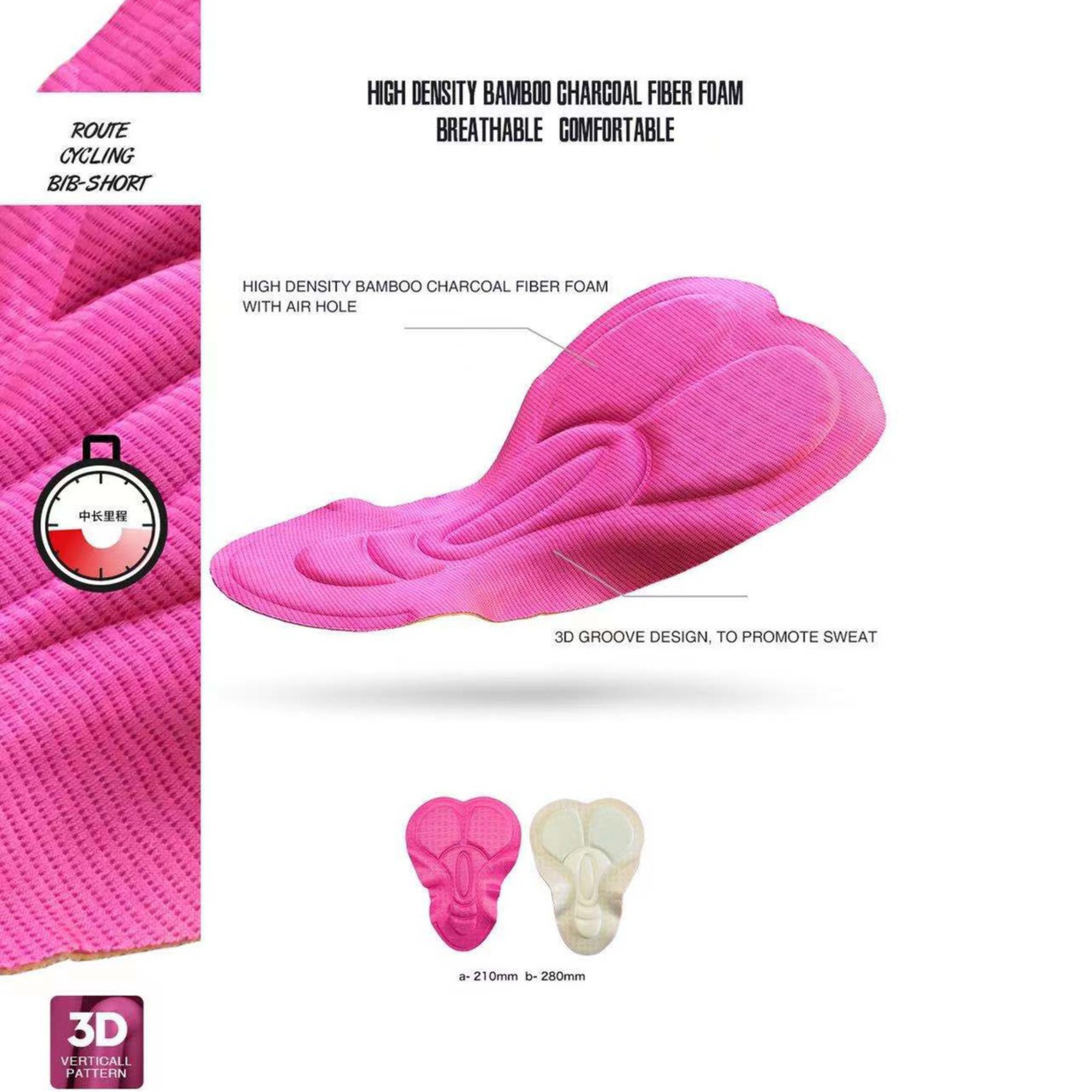 ผู้หญิง เอี้ยมปั่นจักรยานขาสั้นเป้าอิตาลี ยี่ห้อ Route by JAVA ของแท้ มีกล่อง