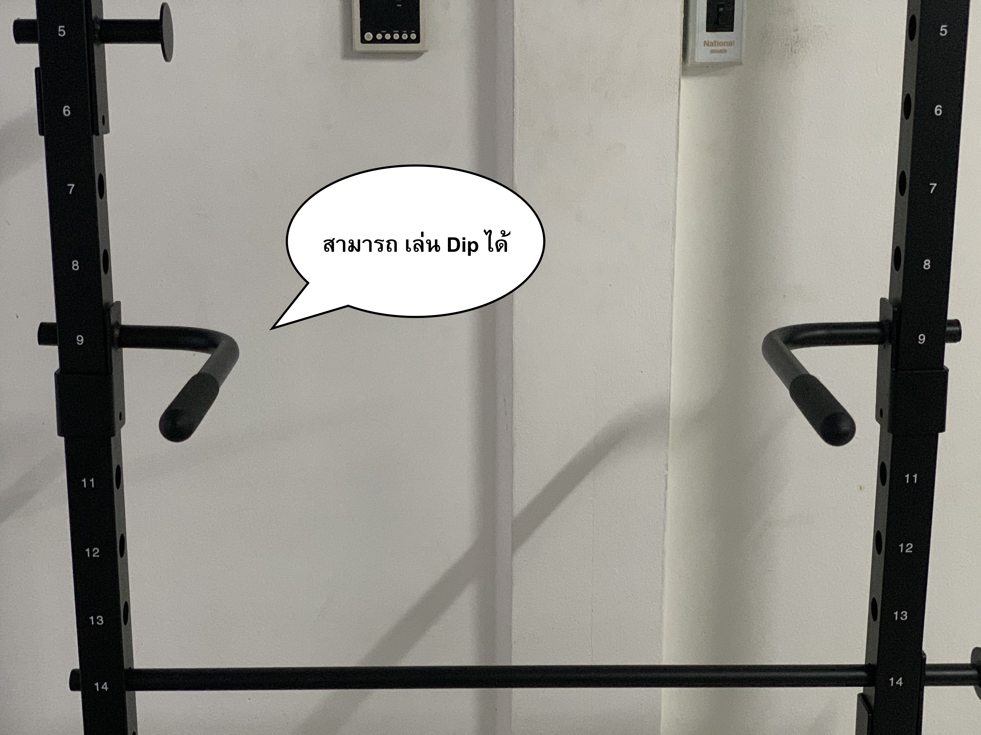 Power rack โครงเต็ม รุ่น 707