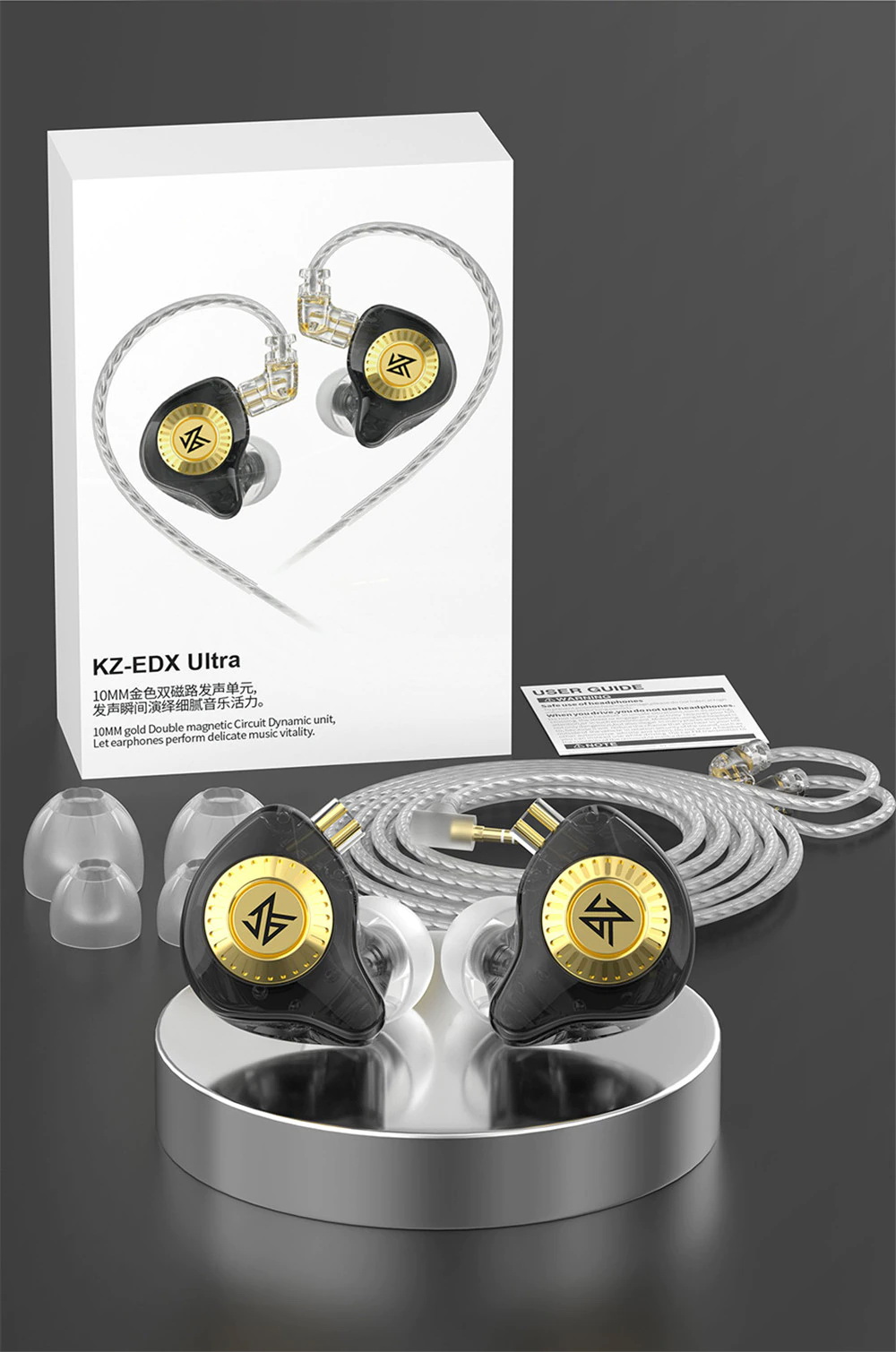 ขาย KZ EDX Ultra หูฟัง Dynamic ระดับมืออาชีพ เบสลึกหนักแน่น ประกันศูนย์ไทย