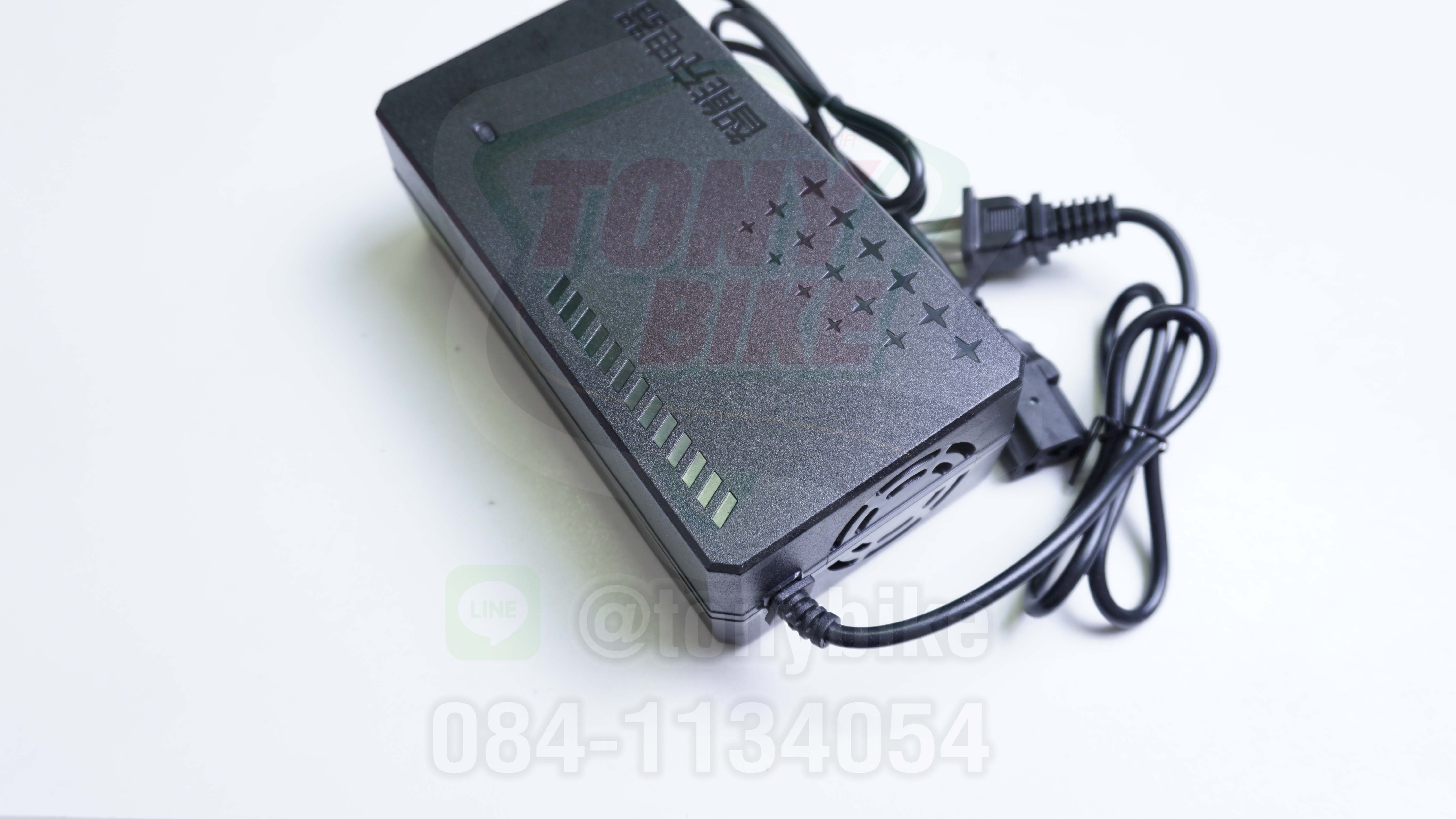 ที่ ชาร์จ แบตเตอรี่ จักรยาน ไฟฟ้า 48v