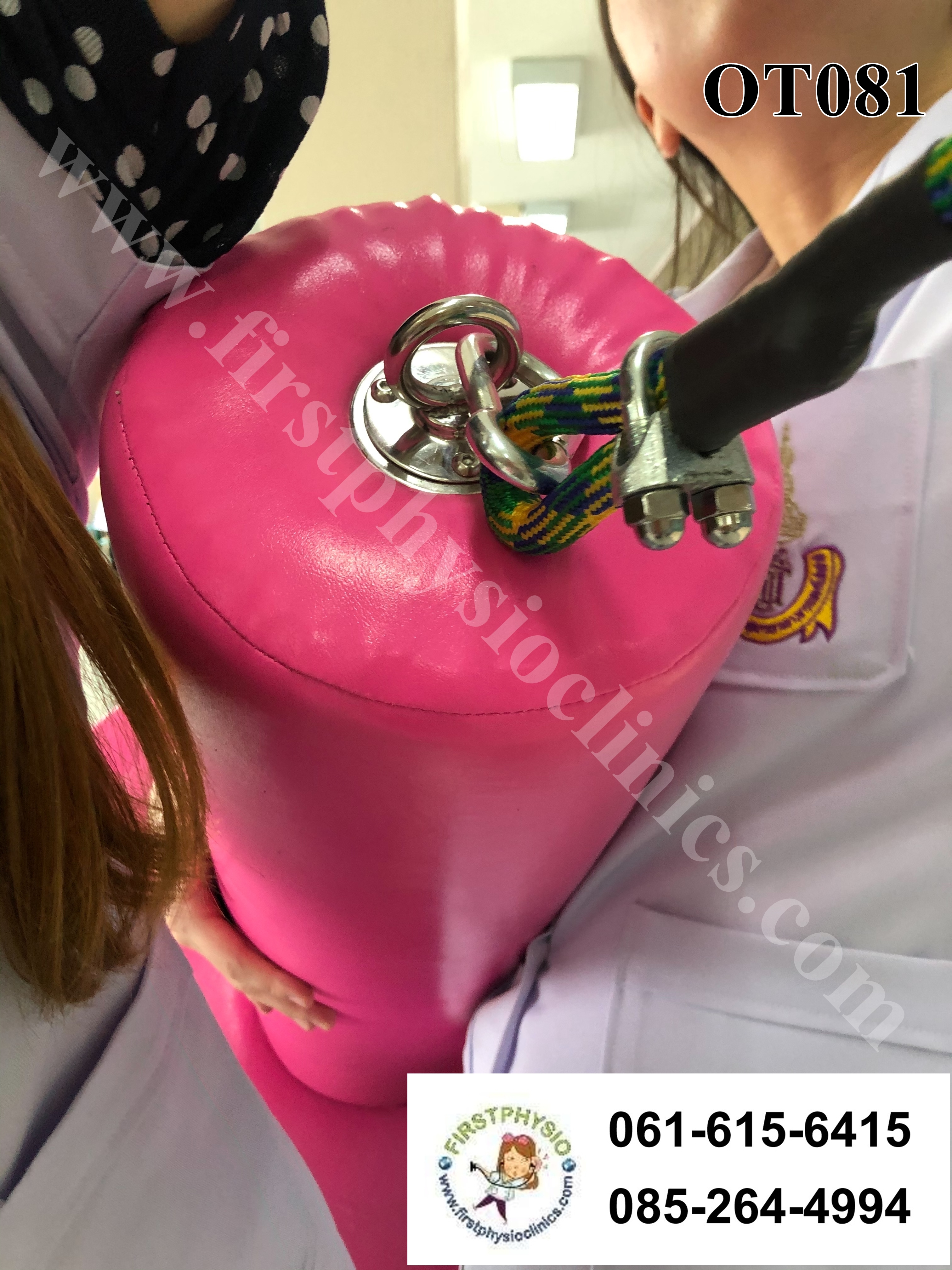 FIRSTPHYSIO/ชุดอุปกรณ์กระตุ้นการผสมผสานของระบบประสาท(ชุดเล็ก)(Vestibulator)