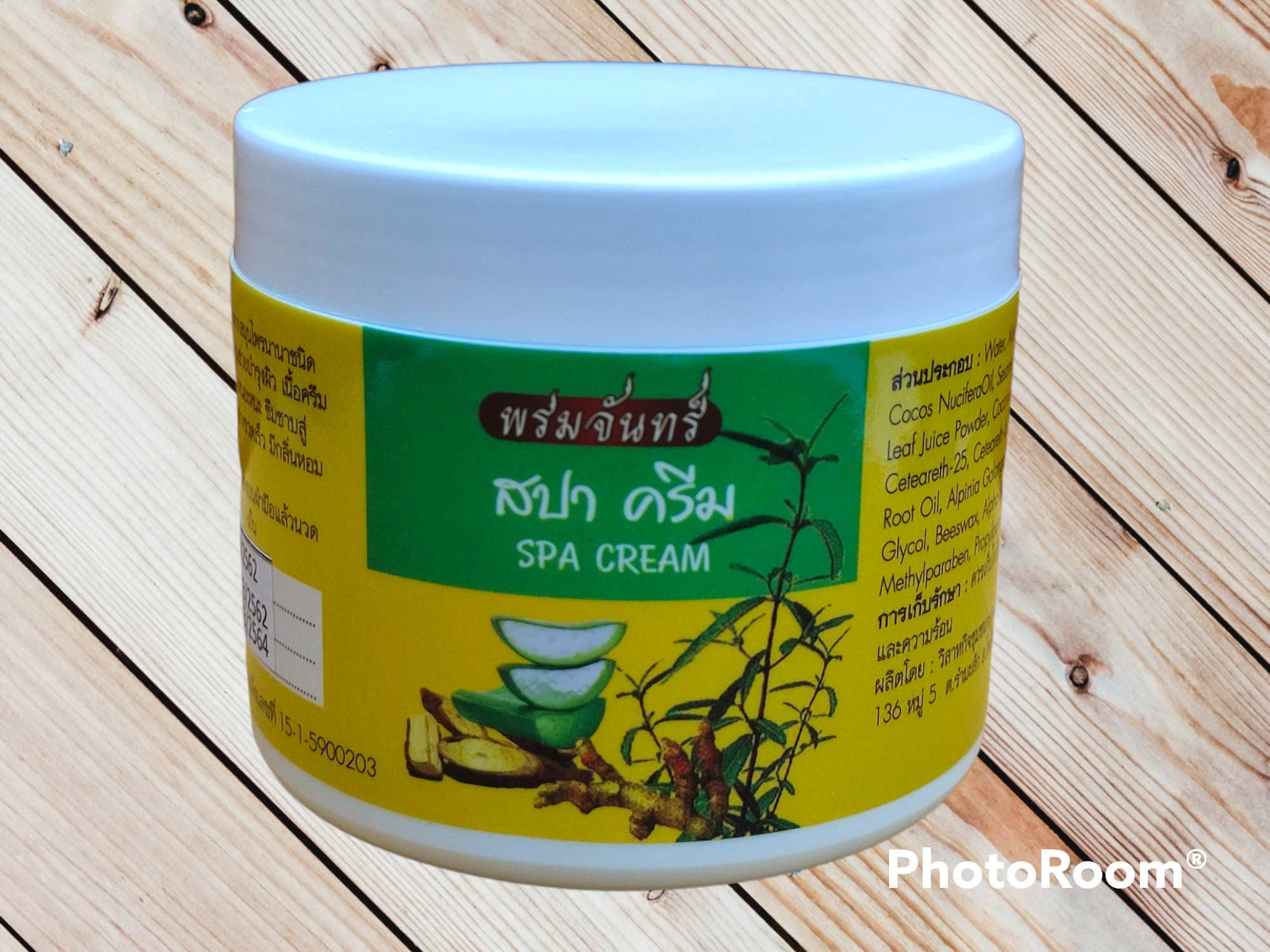 สปาครีมสมุนไพรพรมจันทร์ (Spa Cream) น้ำหนัก 300 ml.