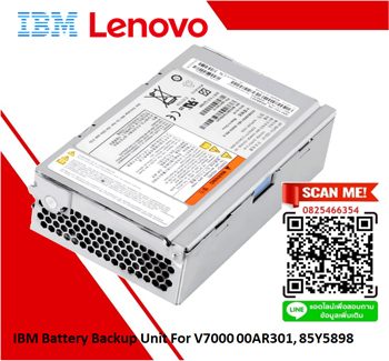 IBM Storwize V7000,Node Battery,85Y5898,85Y6046,00AR301,00AR300