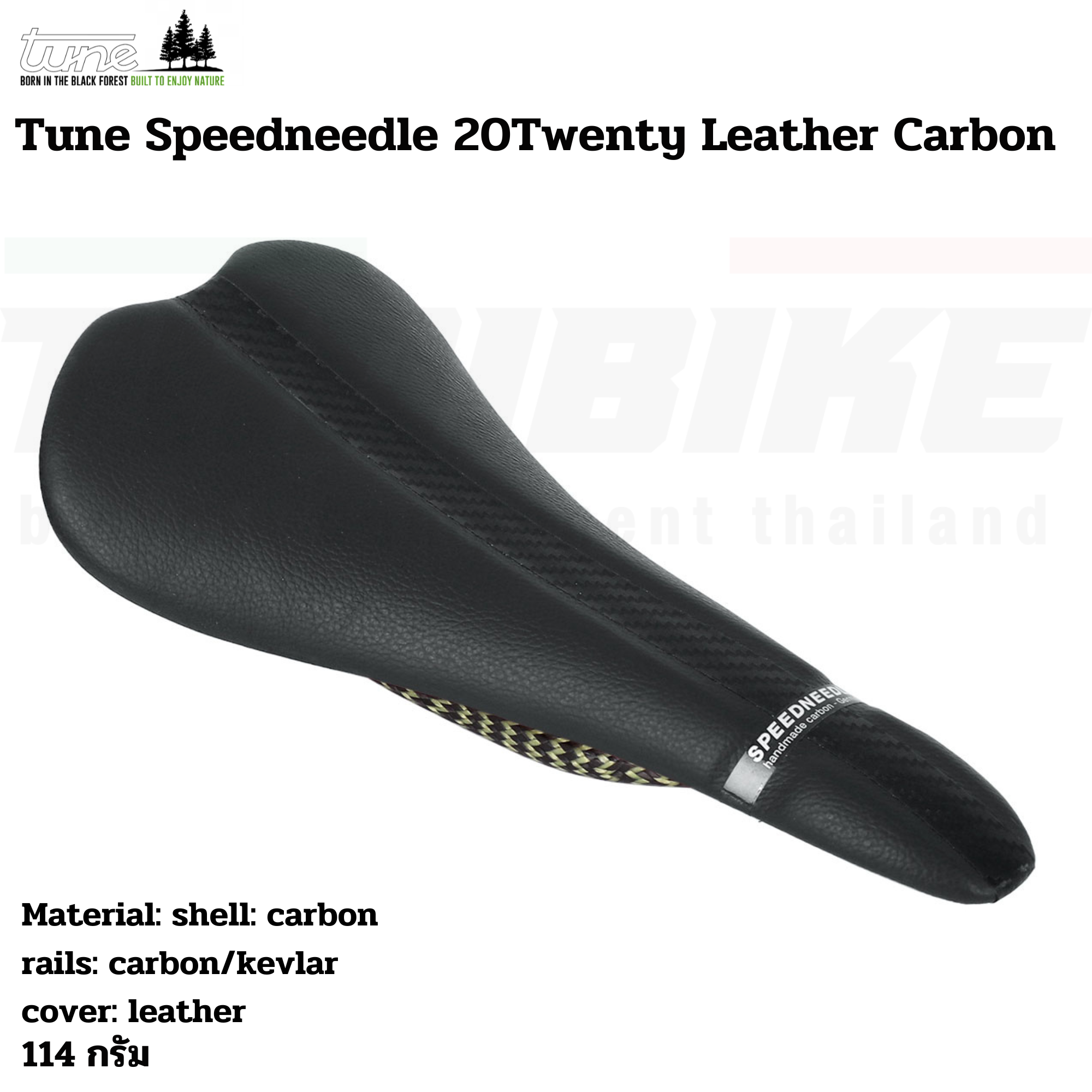 อานจักรยานคาร์บอนหุ้มหนัง Tune Speedneedle 20Twenty Leather Carbon Saddle