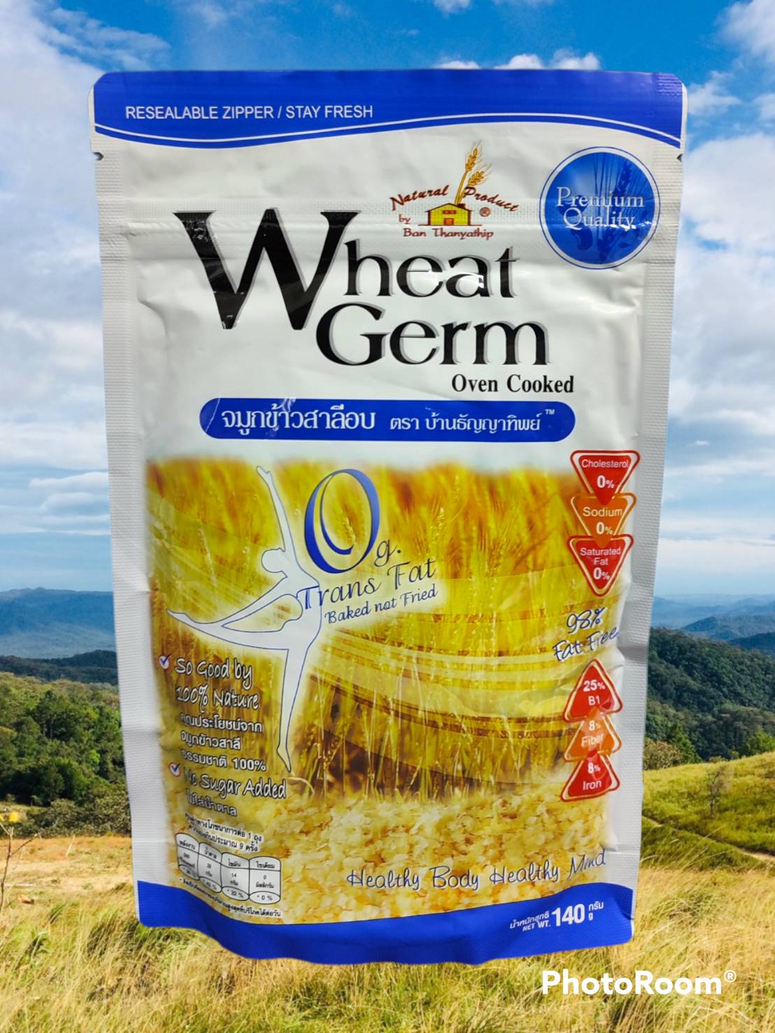 จมูกข้าวสาลีอบบ้านธัญญาทิพย์ (Wheat Germ) น้ำหนักสุทธิ 140 กรัม