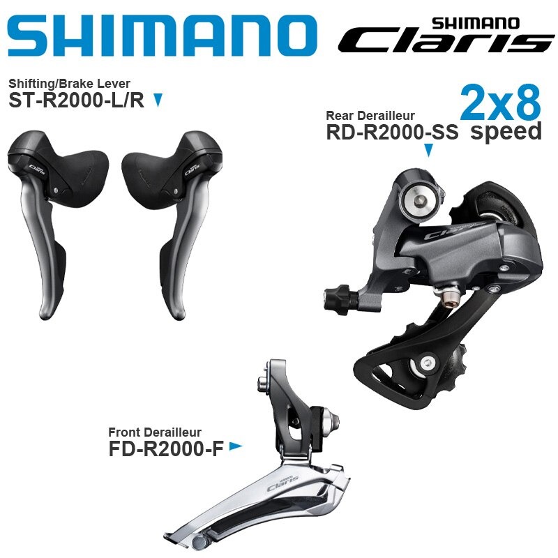 ชุดขับ SHIMANO CLARIS, RDR2000 3 ชิ้น มือเกียร์ สับจาน ตีนผี