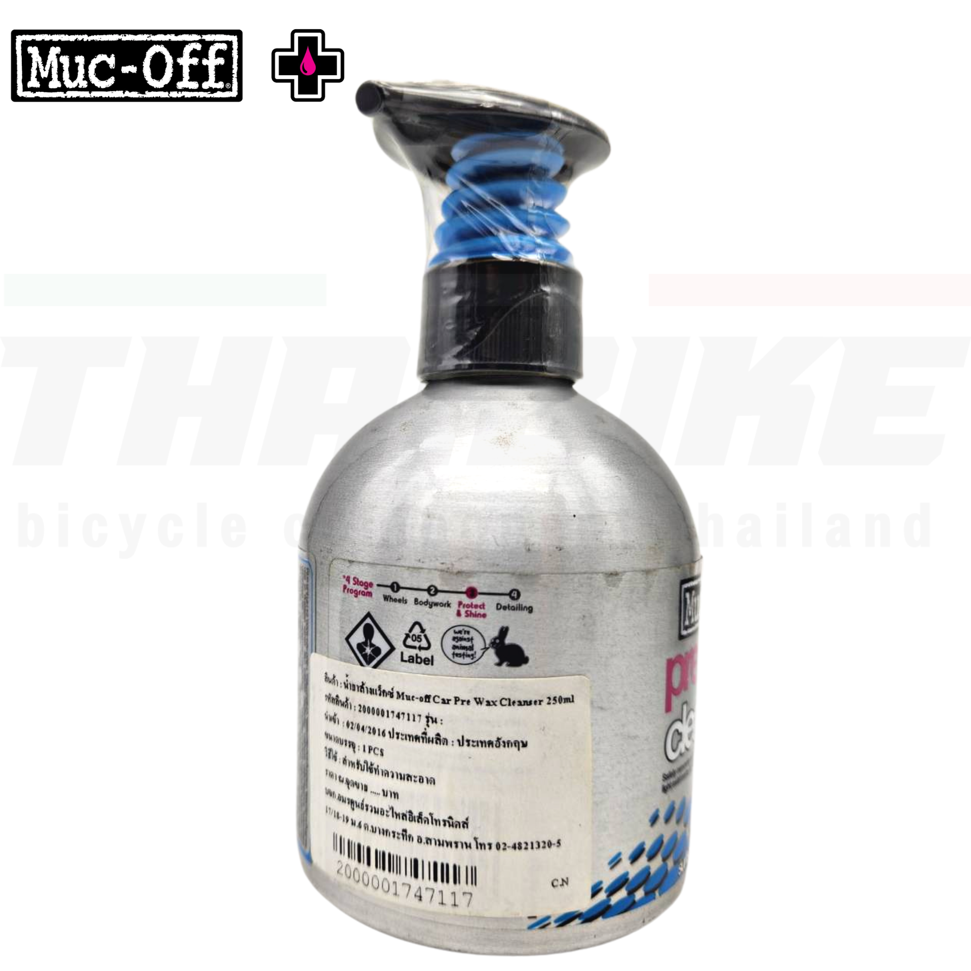 Muc-Off Uber Wax Kit 700 ขี้ผึ้งเคลือบสีรถ น้ำยาล้างคราบแวกซ์เก่า Muc-Off Pre Wax Cleanser