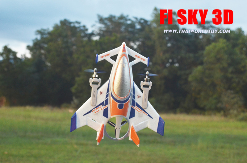 Hi-Sky 3D เครื่องบินบังคับแห่งอนาคต