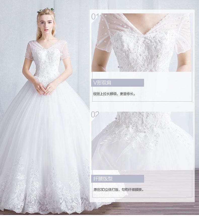 ฺBR112 **พรีออเดอร์**ชุดแต่งงาน&ชุดเจ้าสาวแบบยาวสีขาวเกรดพรีเมี่ยม แขนสั้นแต่งมุก หรูหราน่ารัก สวยโดดเด่นไม่ซ้ำใคร