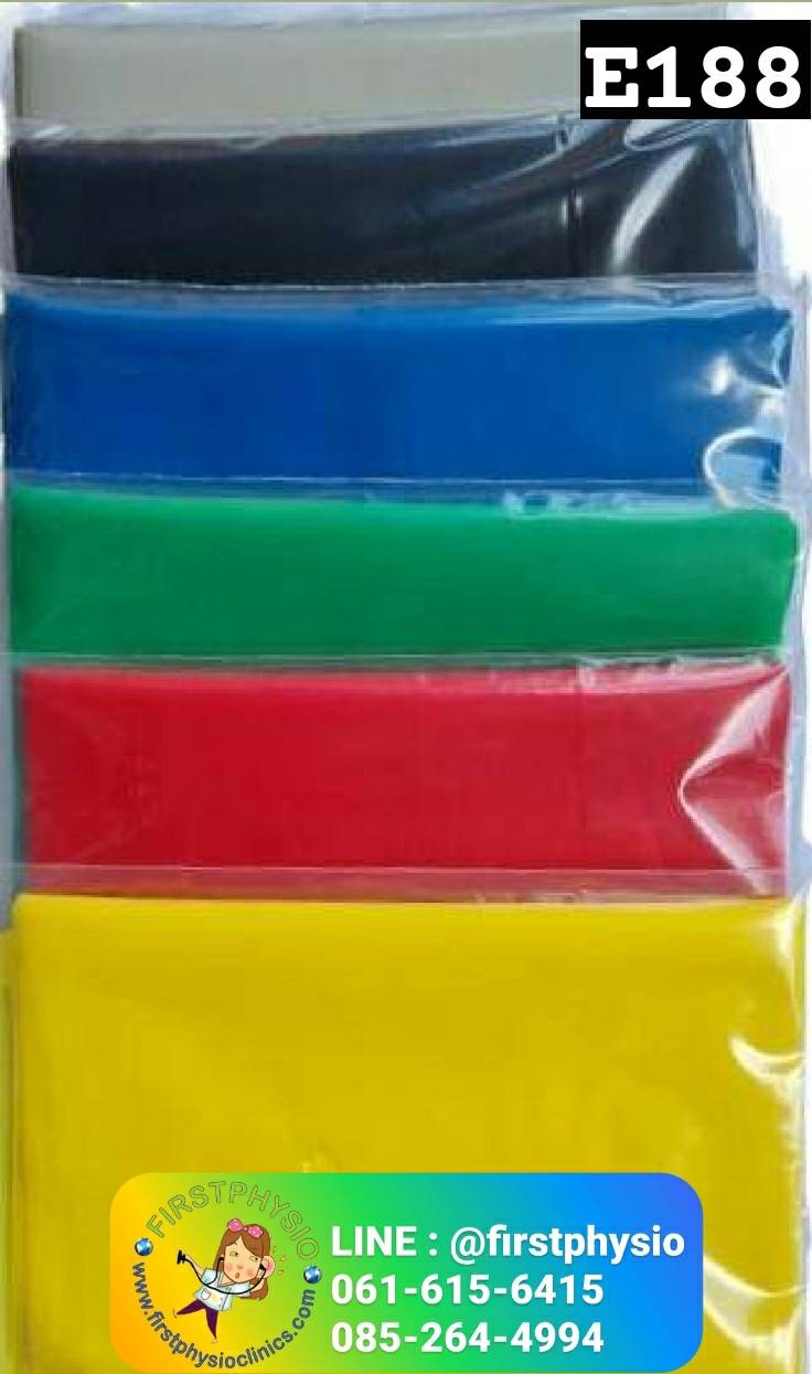 ยางยืดออกกำลังกาย ยางยืด Elastic ยางยืดพิชิตโรค ยางยืดแบน แถบยางยืดเหยียดกล้ามเนื้อ