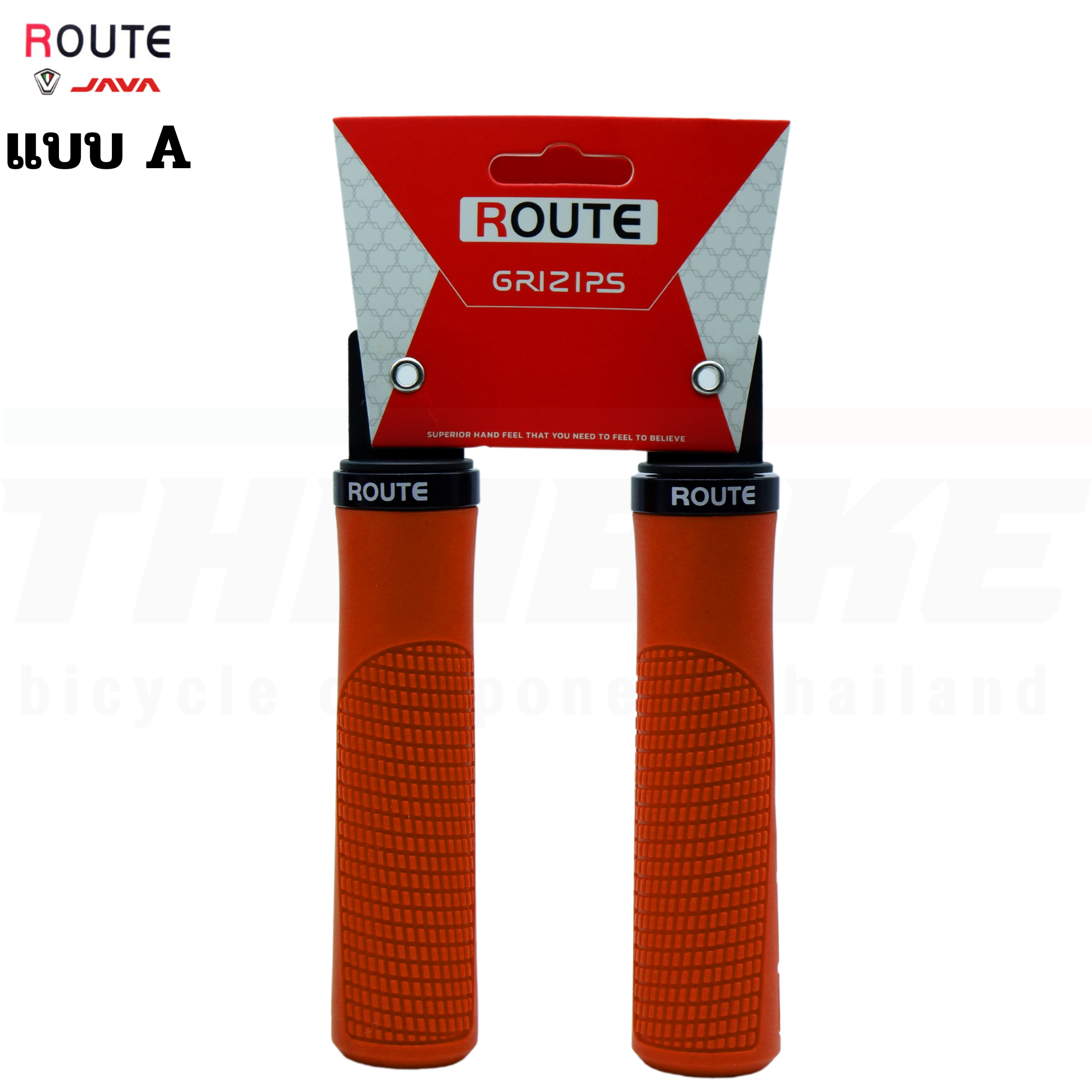 ปลอกแฮนด์จักรยานเสือภูเขาแบบนุ่มมือพร้อมที่ยึดแฮนด์ ROUTE