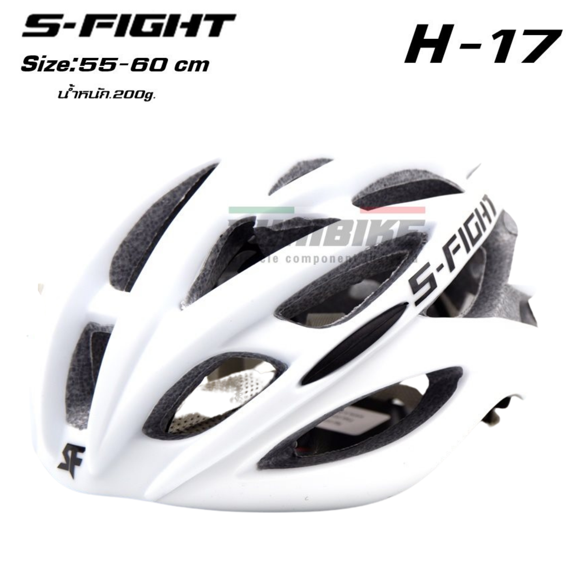 หมวกกันน็อคจักรยาน เสือหมอบ เสือภูเขา S-Fight รุ่น H-17