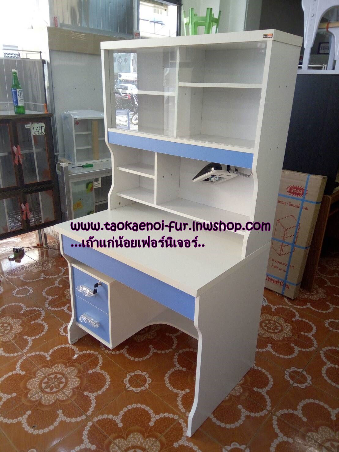 TB-902 โต๊ะทำงาน 90 ซม.