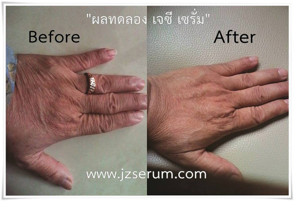 Jz' เจซี คลีนเซอร์ pH5.5 สะอาดอ่อนโยน ล้างหน้า อาบน้ำ สระผมในขวดเดียว : ไร้สี น้ำหอม ซิลิโคน แอลกอฮอล์ SLS พาราเบน ฯ