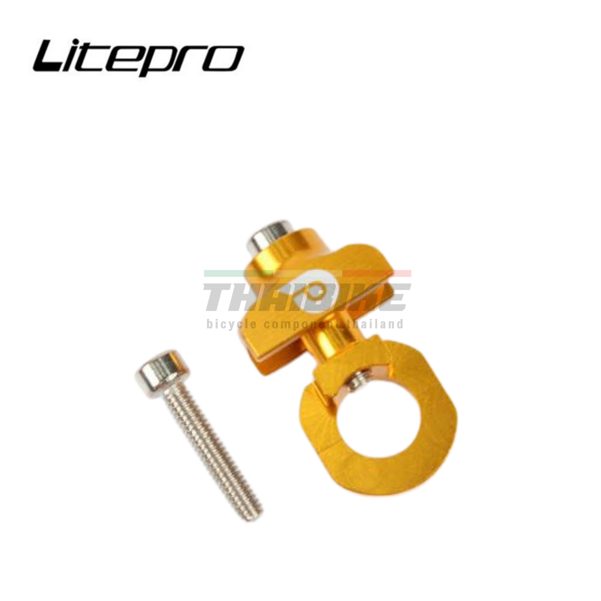 หางปลาตั้งโซ่ LITEPRO จักรยาน (ราคาต่ออัน)