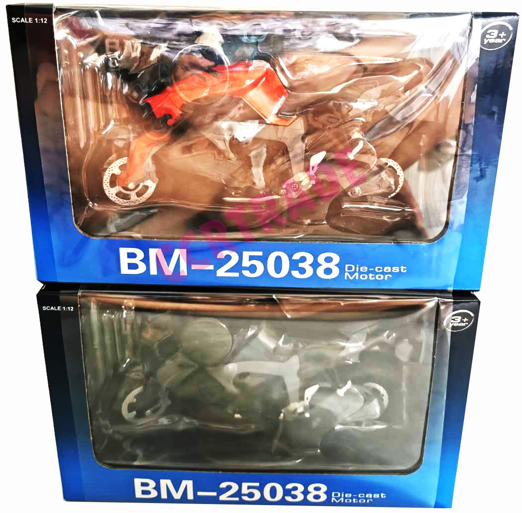 รถมอเตอร์ไซด์ BM มีลานกล่อง(งานห้าง) 13x21.5 ซม.(1x3)