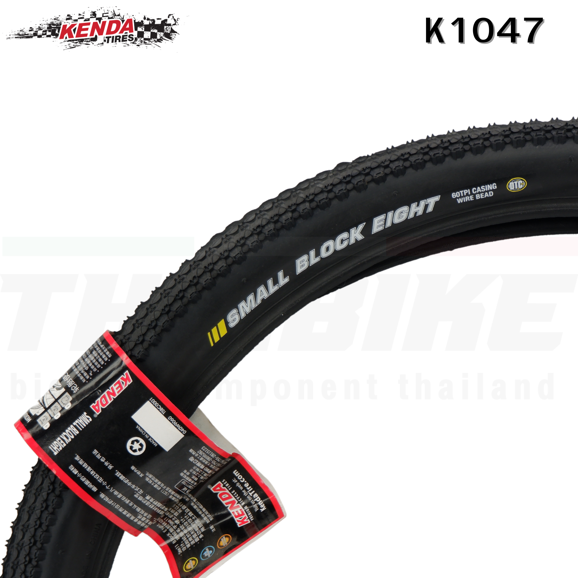 ยางนอกจักรยานขอบลวด KENDA K1047 ขนาด 26X1.95 27.5X1.95 29x1.95