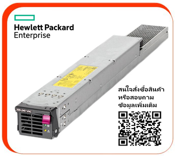 HP 2400W,Gold Hot Plug,Power Supply Kit,