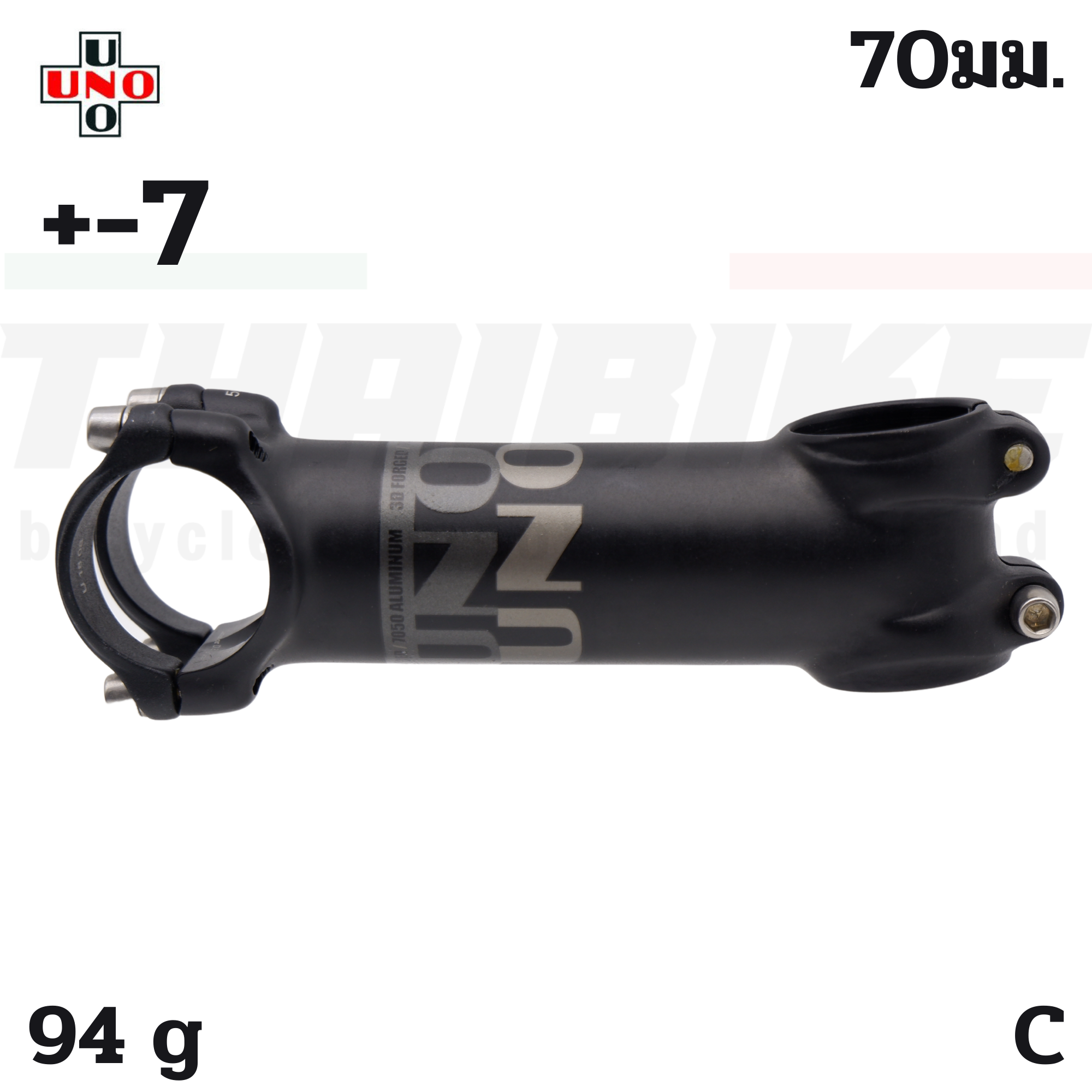 สเต็มจักรยานอลูมิเนียมตัวสุดเบา UNO OVER UNO 3D FORGED +-7/+-17