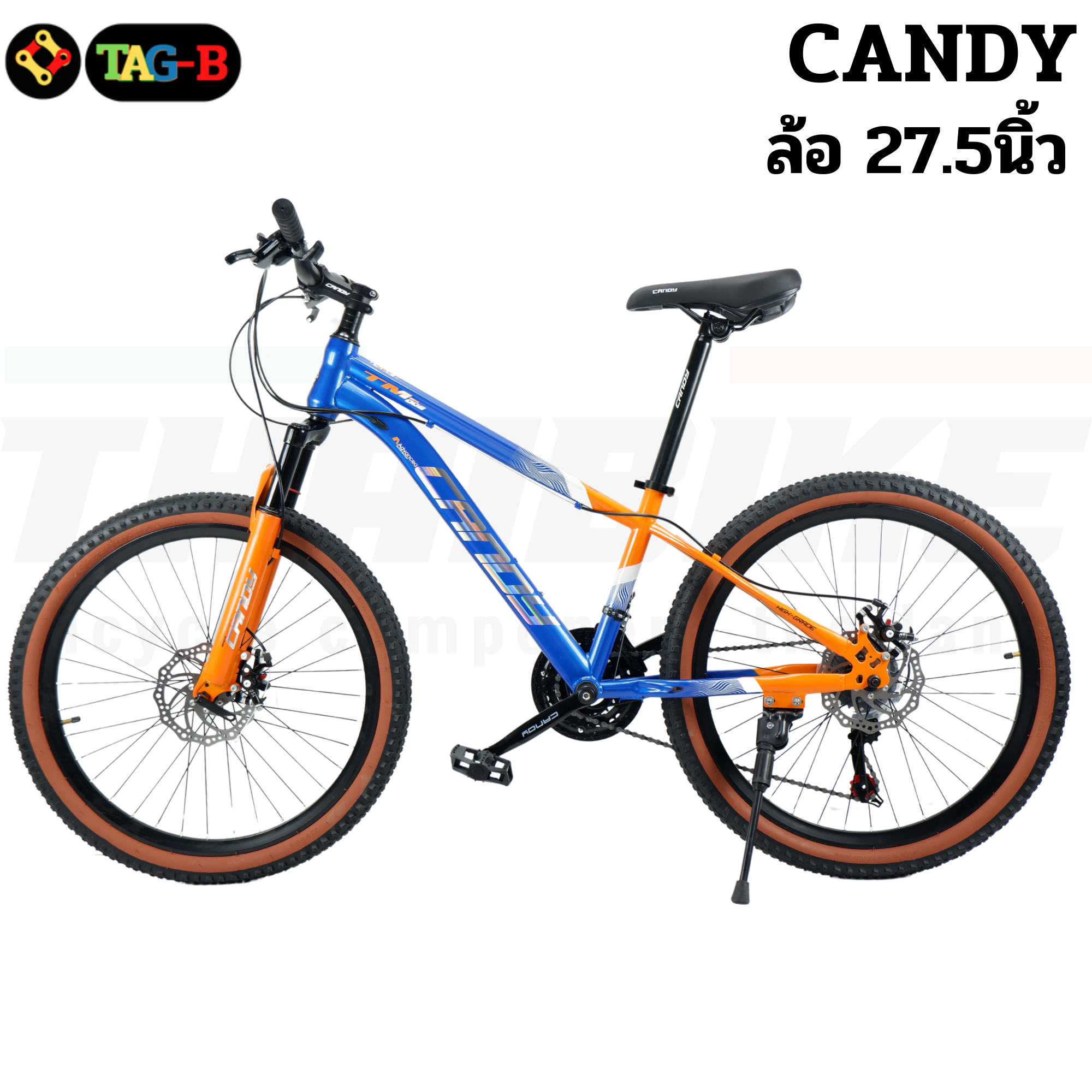มาใหม่ จักรยานเสือภูเขา T-REX CANDY M-1 ล้อ 27.5 ดิสเบรค