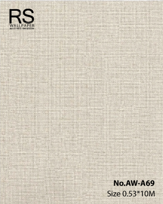วอลเปเปอร์ลายผ้า สีน้ำตาลอ่อน No.AW-A69