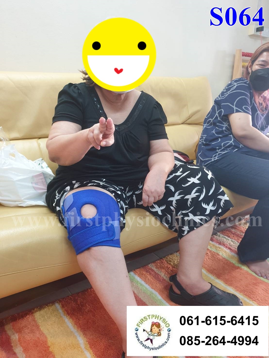อุปกรณ์พยุงข้อเข่าสำหรับคนอ้วนมาก (Knee obesity)