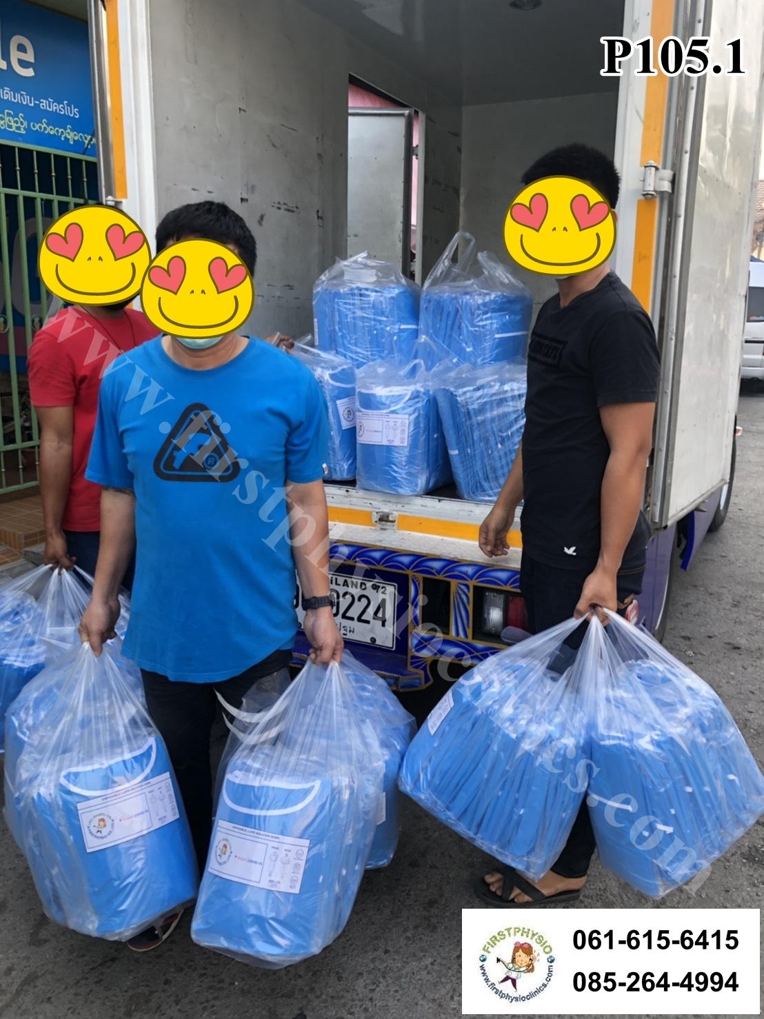 FIRSTPHYSIO ชุดคลุมผ่าตัด ชุดคลุมผ่าตัดสำหรับใช้ครั้งเดียว ชุดป้องกันโควิด 19 DISPOSABLE ISOLATION GOWN