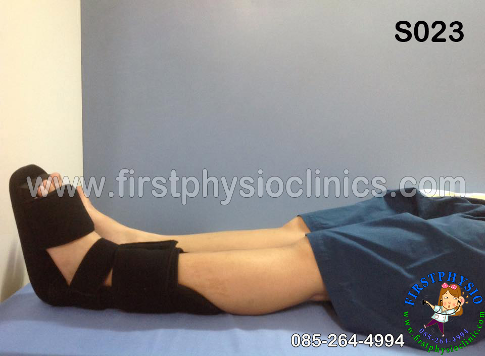 อุปกรณ์ดามกันเท้าตกแบบ 90 องศา อุปกรณ์ดามกันเท้าตก [#1 AFO 90]