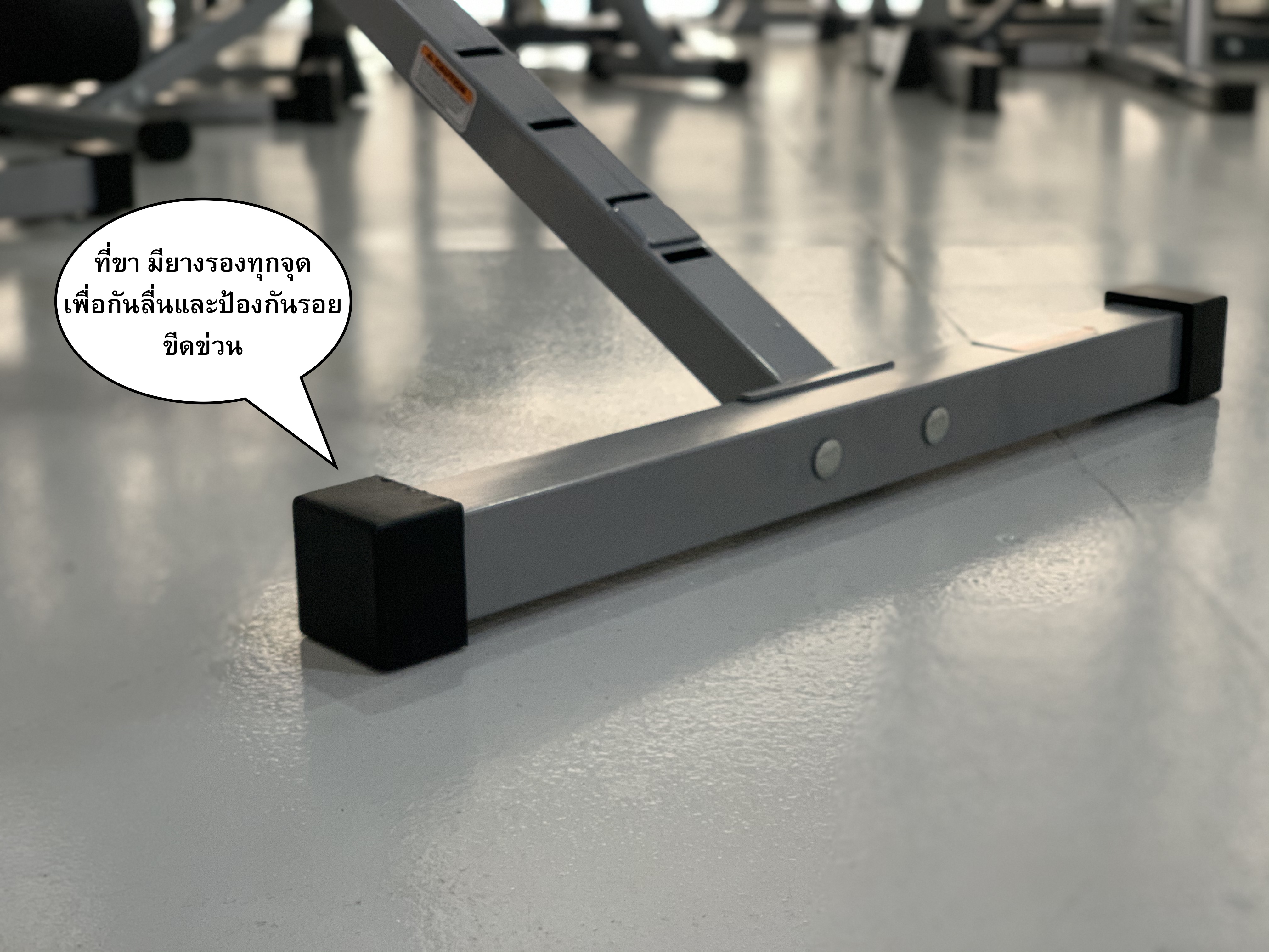 ม้าบาร์เบล รุ่น IROn 302