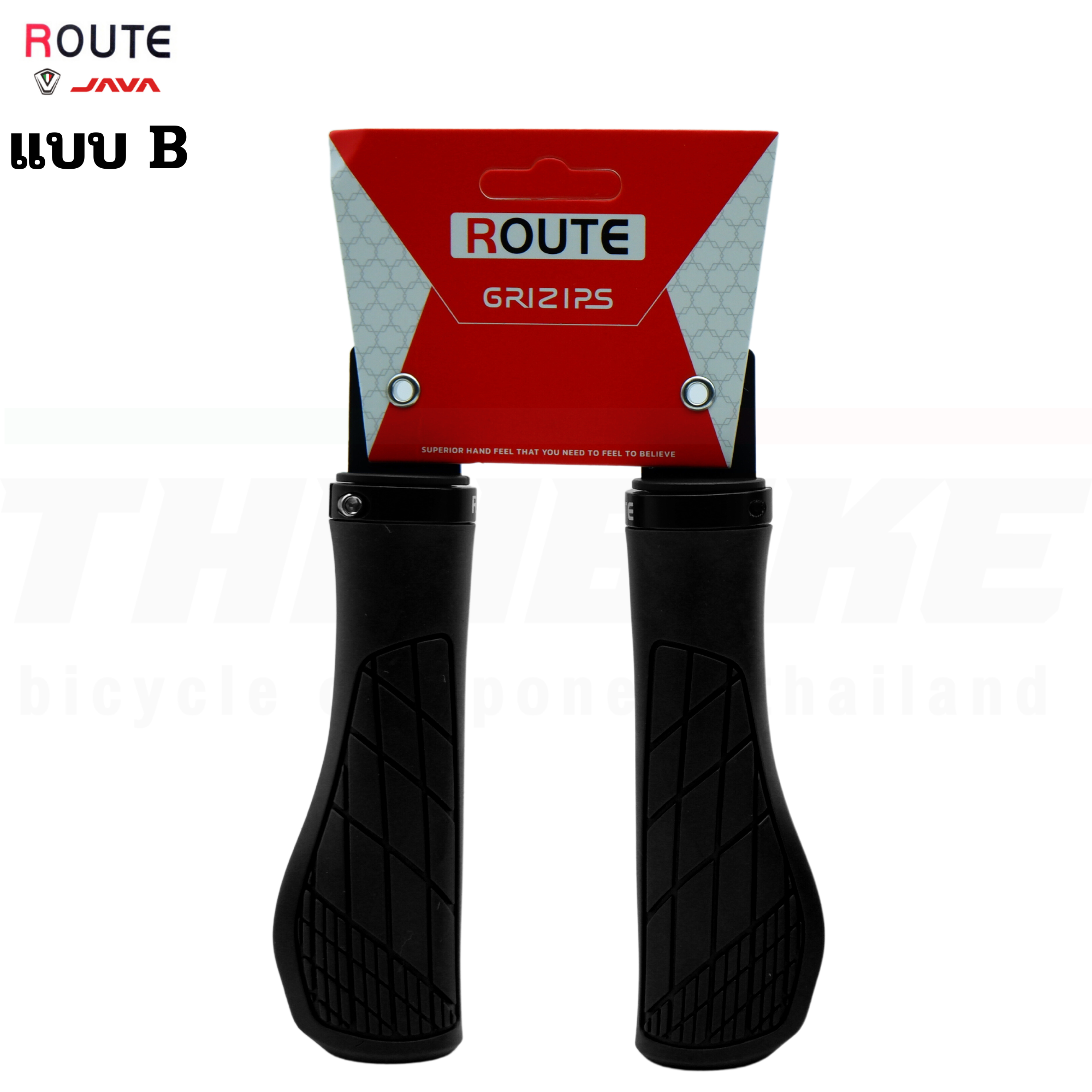 ปลอกแฮนด์จักรยานเสือภูเขาแบบนุ่มมือพร้อมที่ยึดแฮนด์ ROUTE