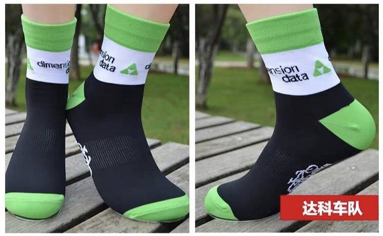 ถุงเท้าลายทีม 03 จักรยาน วิ่ง ปั่น