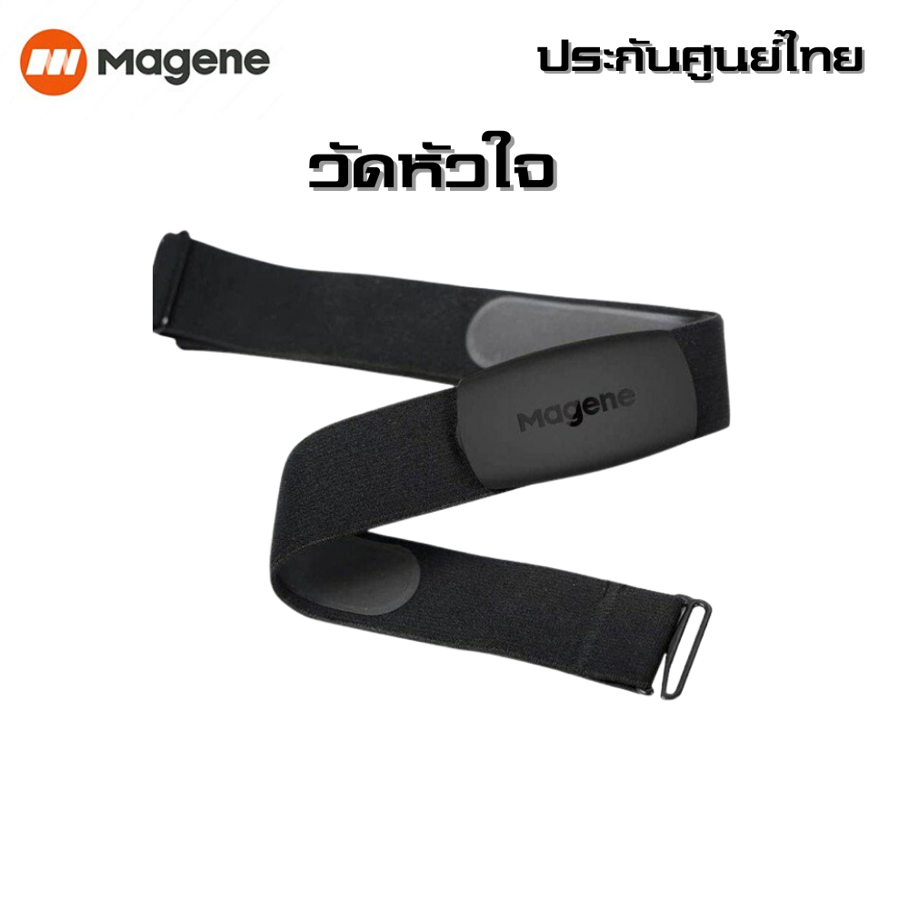 ไมล์จักรยานแบบ GPS Magene C406 Lite GPS Waterproof