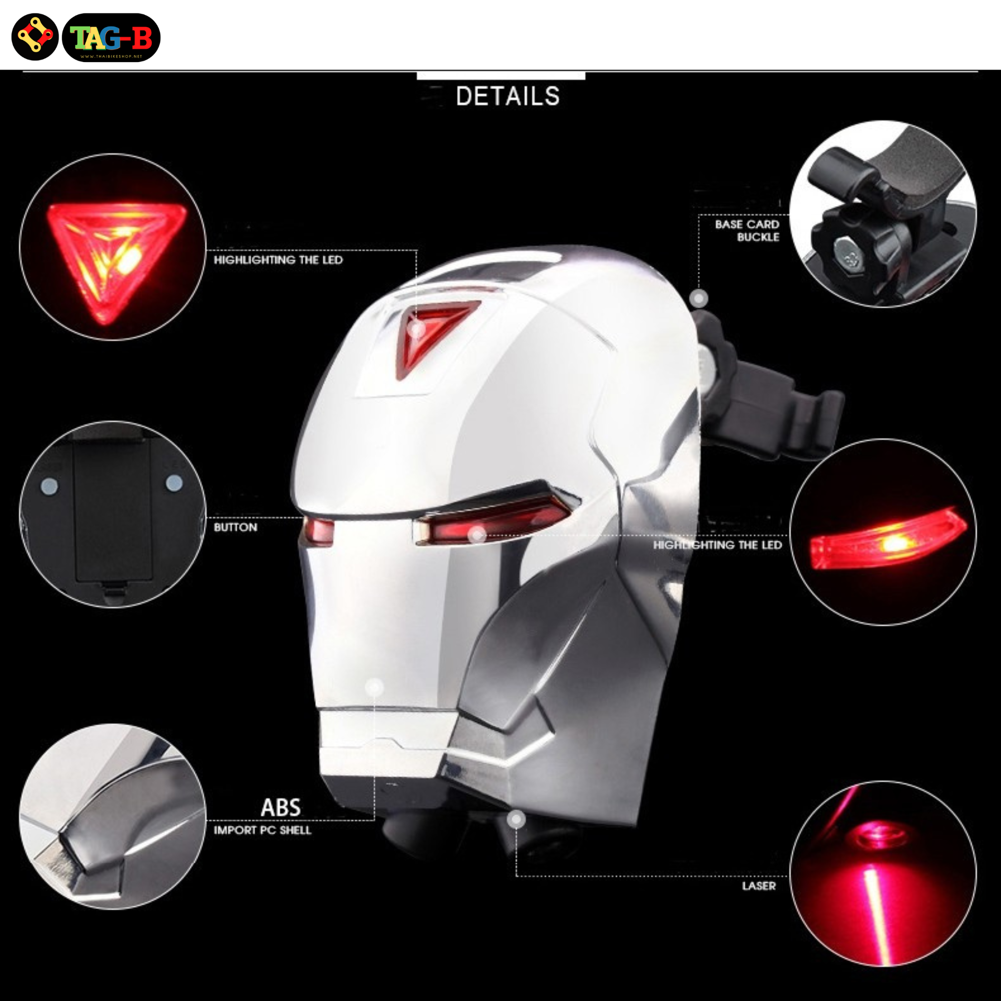 ไฟท้ายจักรยานเสือหมอบ เสือภูเขา มีเลเซอร์สร้างเลนส์