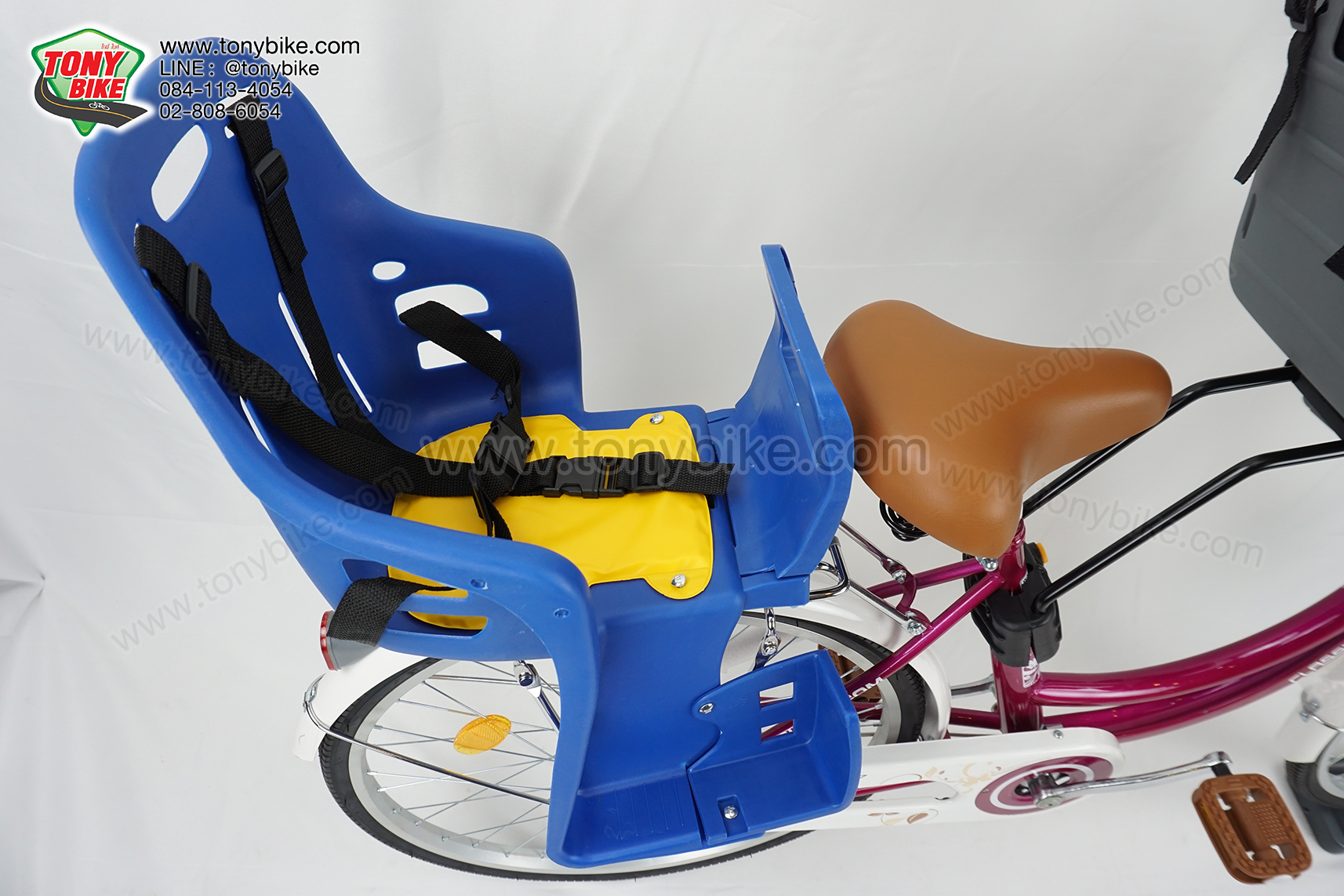 ที่นั่งเด็กแบบติดตะแกรงหลัง เก้าอี้ติดจักรยาน