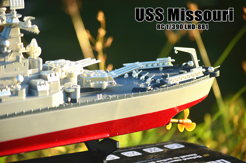 USS MISSOURI (BB-63) เรือประจัญบานบังคับ
