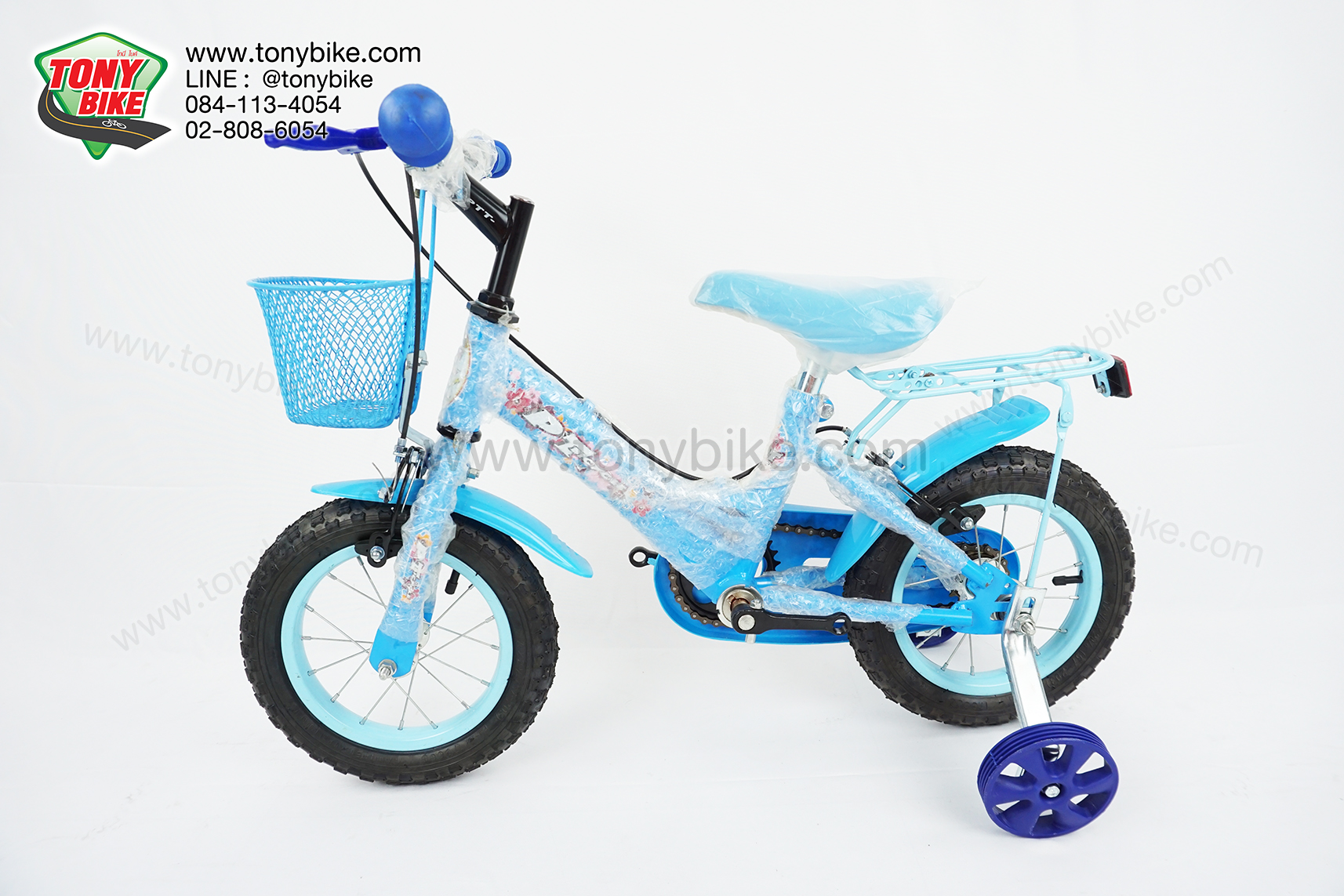 จักรยานเด็ก ล้อ 12 นิ้ว แฮนด์ตรง สีฟ้า