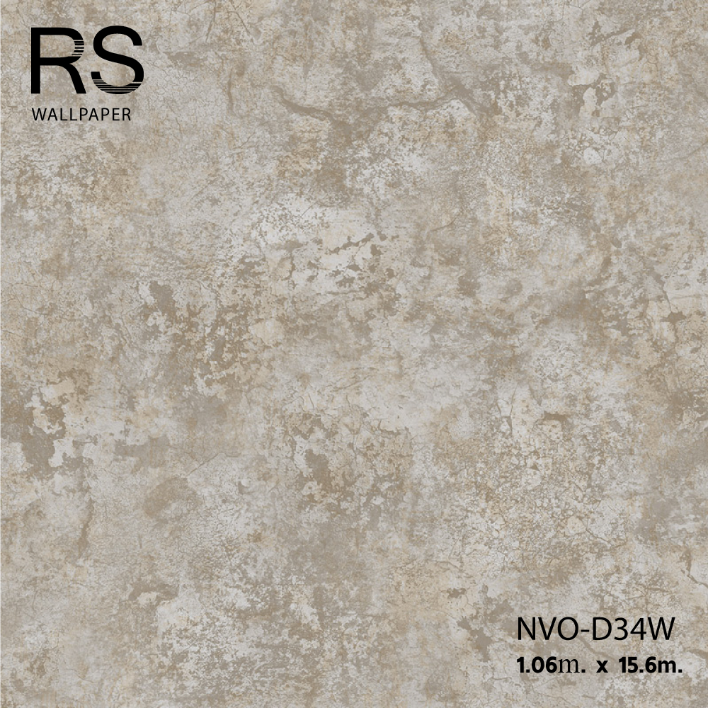 วอลเปเปอร์ ลายปูนเปลือยน้ำตาล NVO-D34W