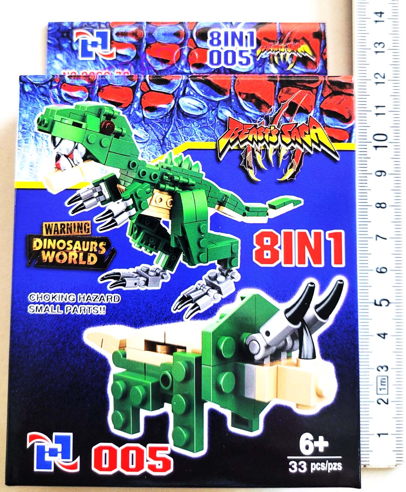 เลโก้ไดโนเสาร์ 8 แบบกล่องใหญ่ 9.5x14 ซม.
