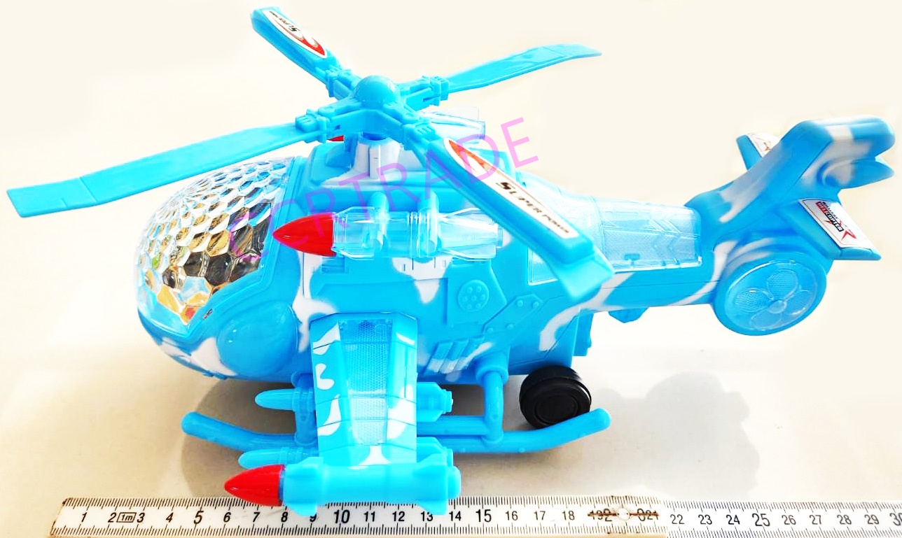 เฮลิคอปเตอร์ลายพรางชนถอย มีเสียง มีไฟกล่อง 27.5 ซม.(1x3)