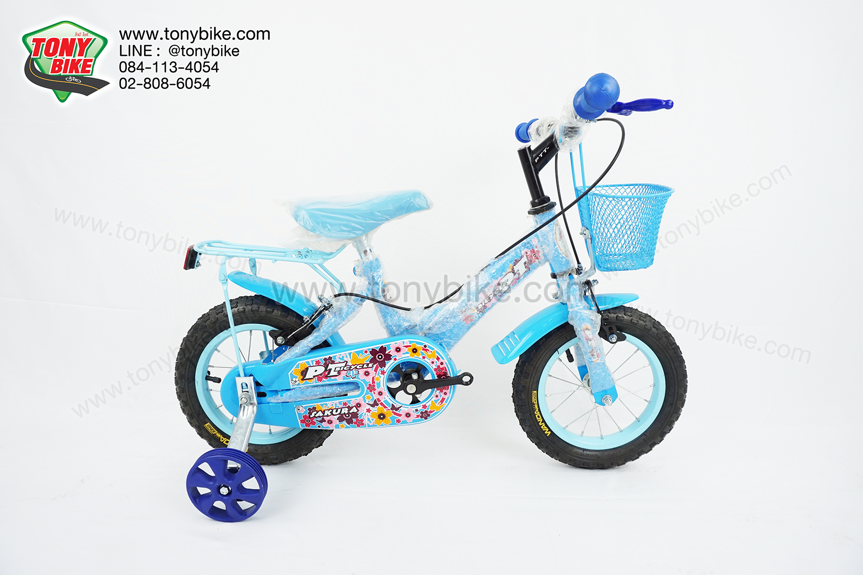 จักรยานเด็ก ล้อ 12 นิ้ว แฮนด์ตรง สีฟ้า
