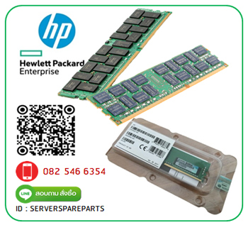 HPE,P00924-B21,P06189-001,P03052-091,HPE,32GB,(1x32GB),2Rx4,DDR4-2933,Memory,HPE ProLiant,Gen10
