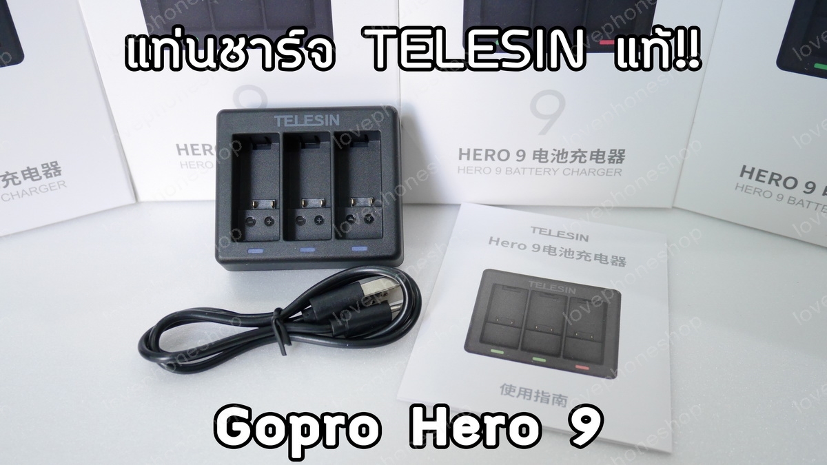 Telesin ของแท้!! แท่นชาร์จ แบตเตอรี่ Gopro Hero 10 Black ,9 Black Battery Charger