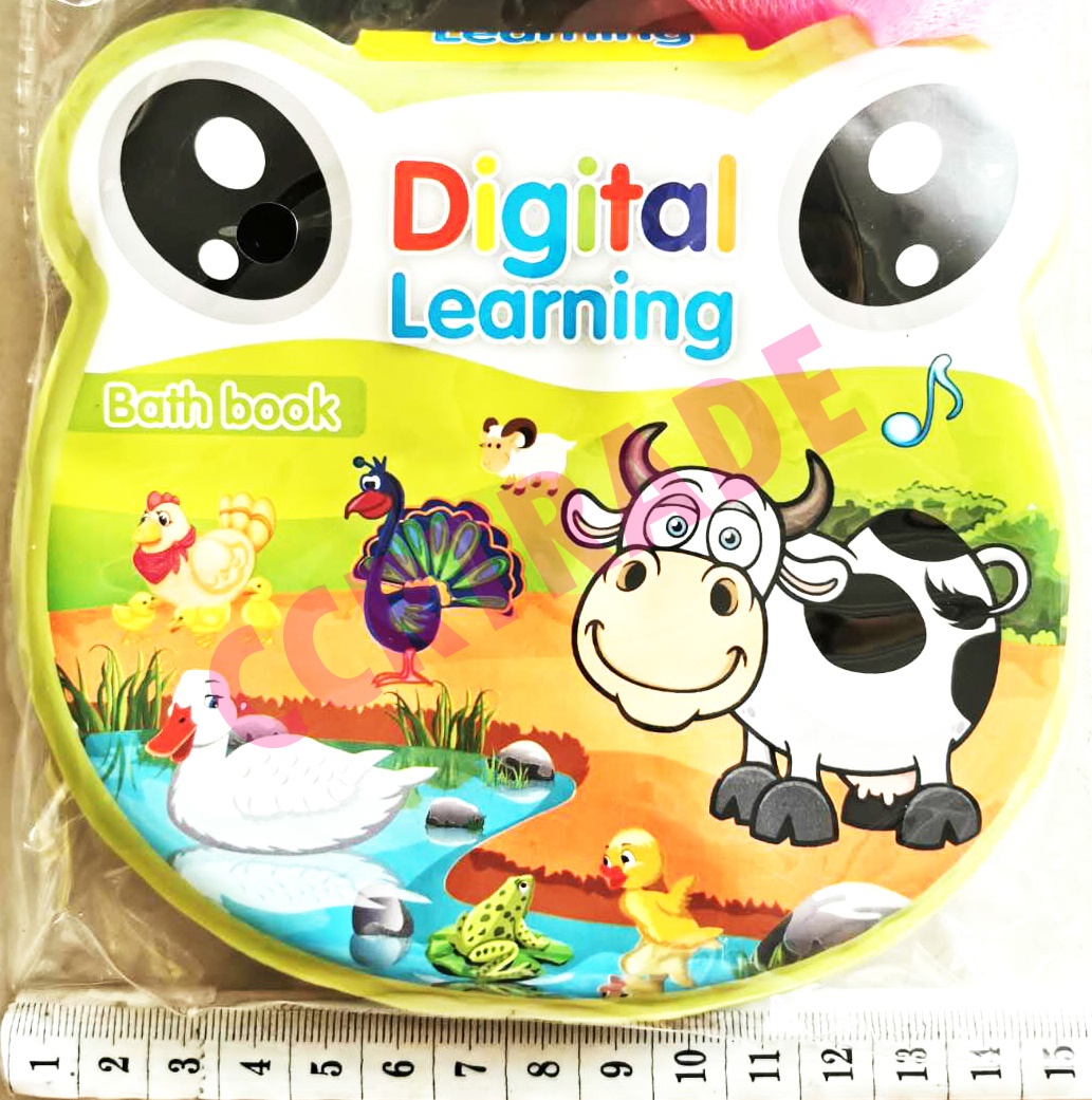 เซ็ทกุ๋งกิ๋งอาบน้ำ+หนังสือกันน้ำถุง PVC 17x32 ซม.(ลิขสิทธิ์แท้)(1x3)